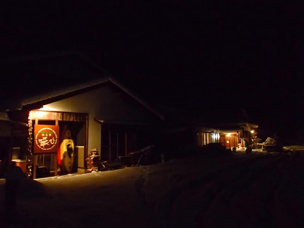 Guest House Warabi Mino Exterior photo